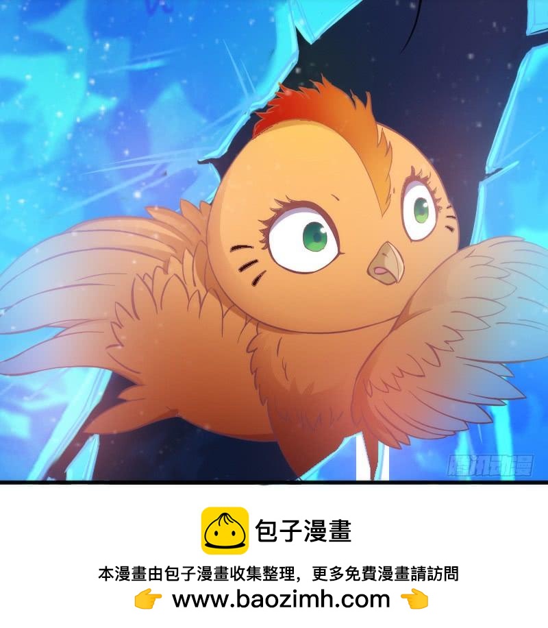 你温柔像天空，像海洋~(1/2)-第142话