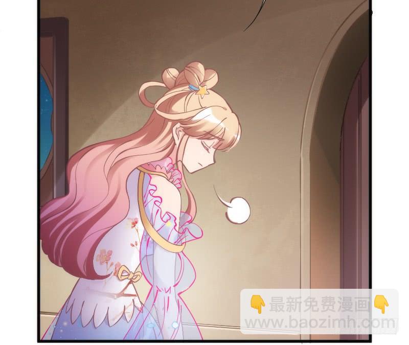 你温柔像天空，像海洋~(1/2)-第142话