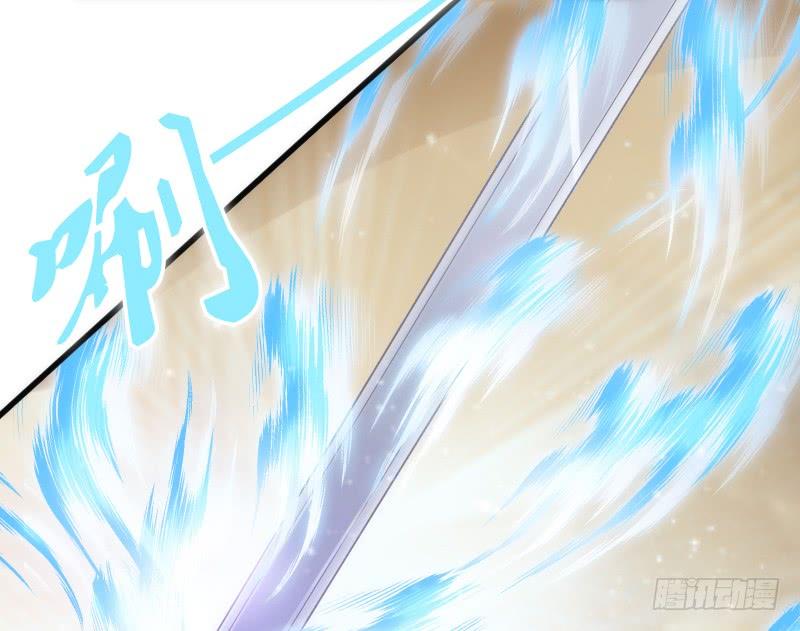 你是谁的新娘？闯入谁的心房？(1/2)-第144话