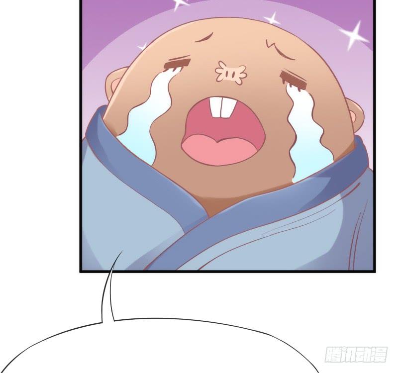 你是谁的新娘？闯入谁的心房？(1/2)-第144话