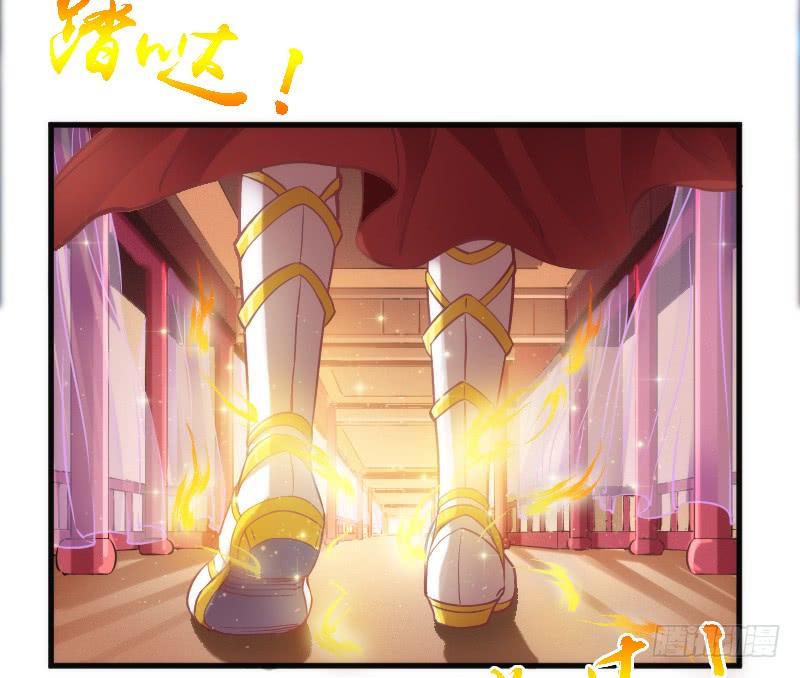 你是谁的新娘？闯入谁的心房？(1/2)-第144话