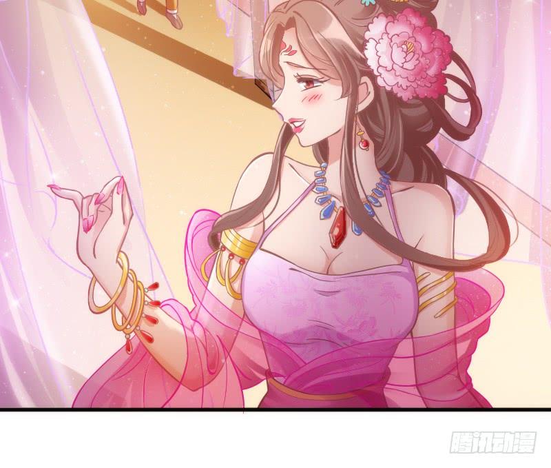 你是谁的新娘？闯入谁的心房？(1/2)-第144话