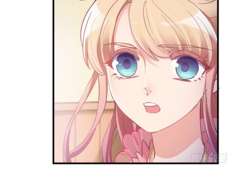 你是谁的新娘？闯入谁的心房？(1/2)-第144话