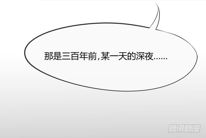 你温暖的目光，融化痛与伤~(1/2)-第146话