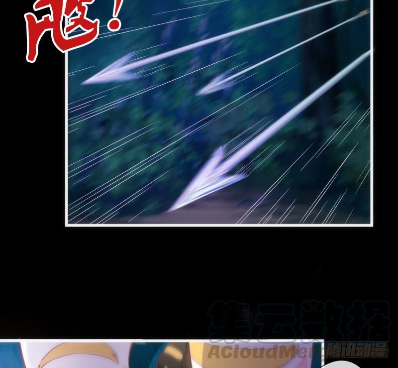 你温暖的目光，融化痛与伤~(1/2)-第146话