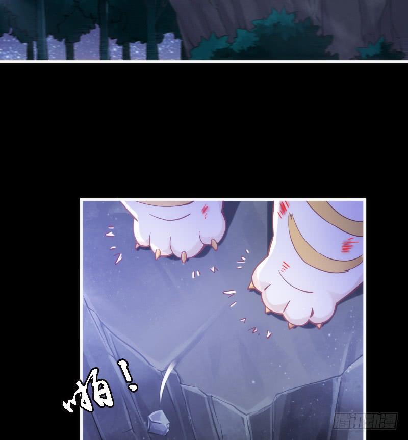 你温暖的目光，融化痛与伤~(1/2)-第146话
