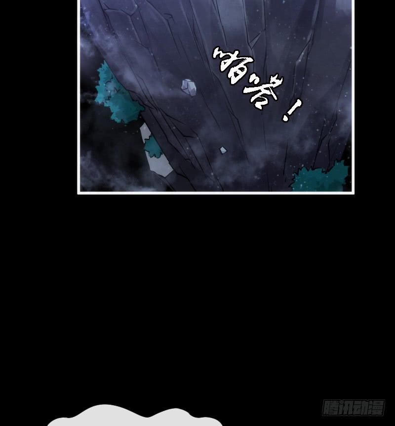 你温暖的目光，融化痛与伤~(1/2)-第146话