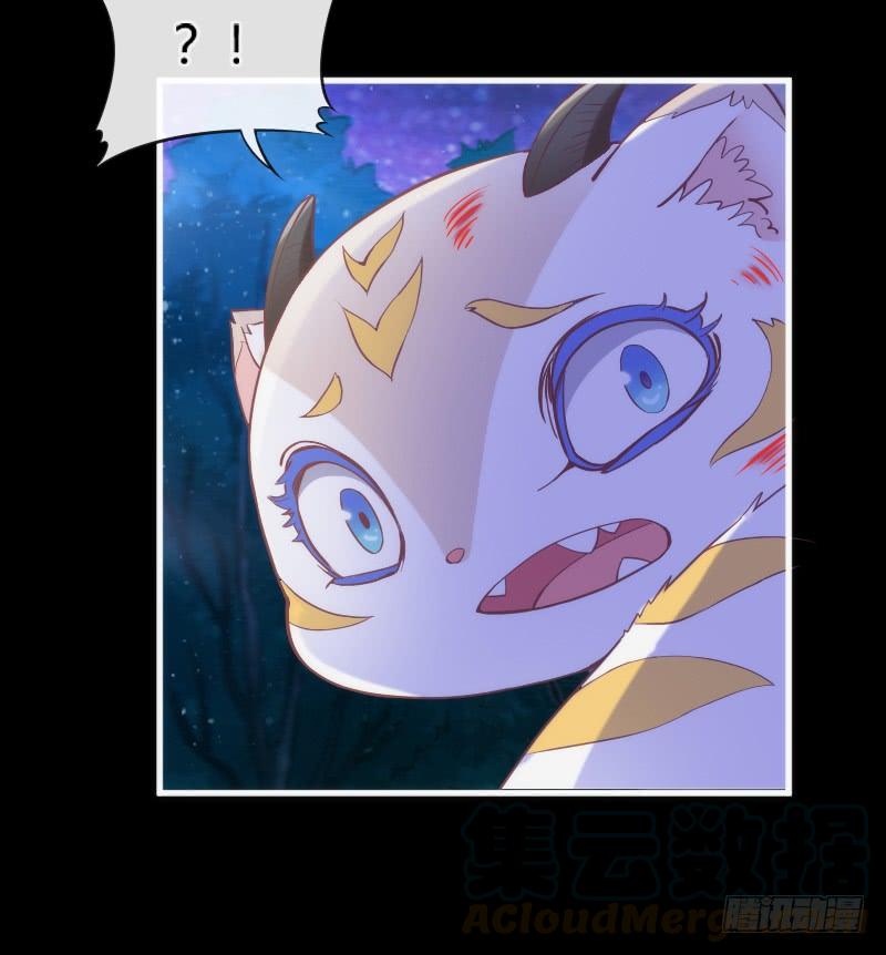 你温暖的目光，融化痛与伤~(1/2)-第146话