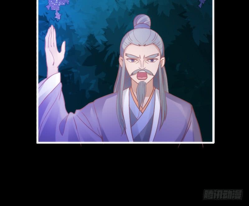 你温暖的目光，融化痛与伤~(1/2)-第146话