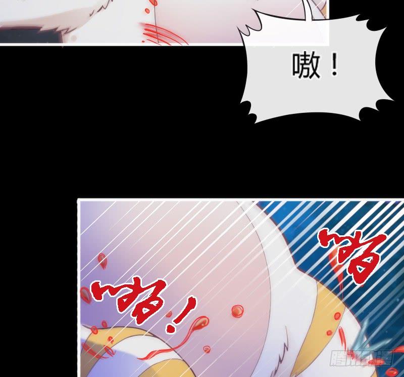 你温暖的目光，融化痛与伤~(1/2)-第146话