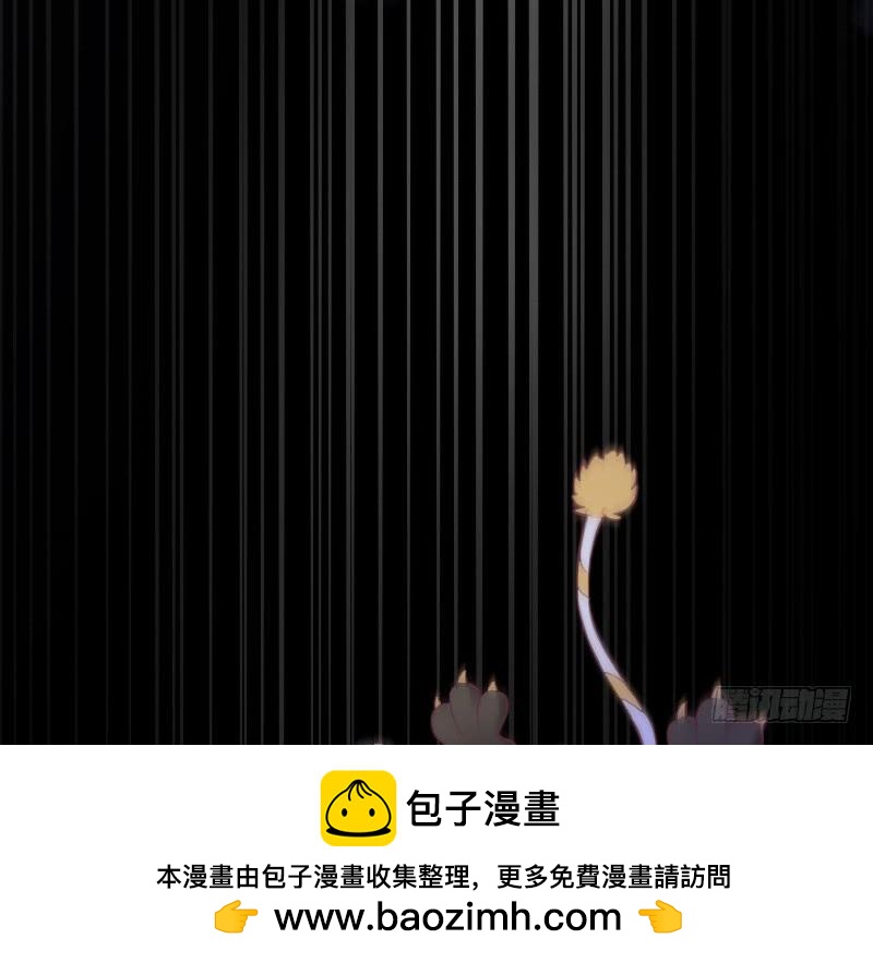 你温暖的目光，融化痛与伤~(1/2)-第146话