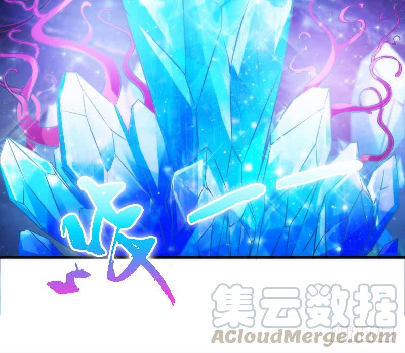 冰雪无暇的你~遇见纯真的心(1/2)-第148话