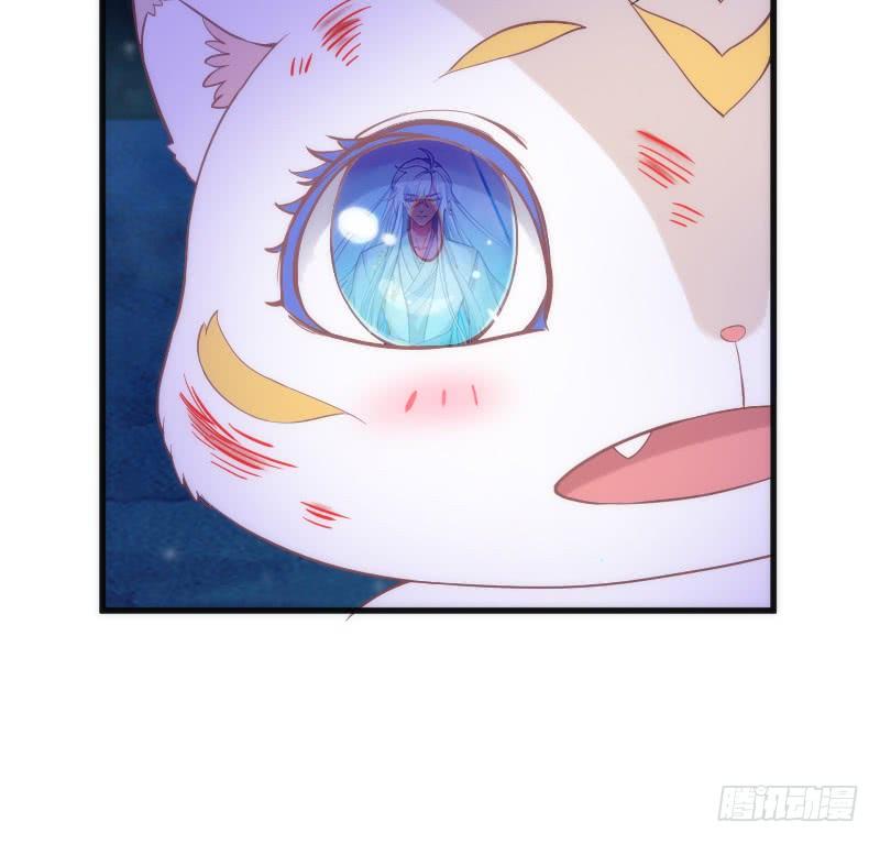 冰雪无暇的你~遇见纯真的心(1/2)-第148话