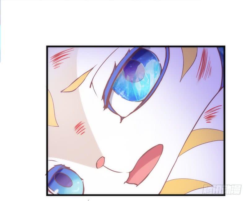 冰雪无暇的你~遇见纯真的心(1/2)-第148话