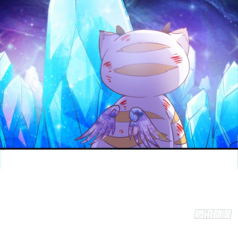 冰雪无暇的你~遇见纯真的心(1/2)-第148话