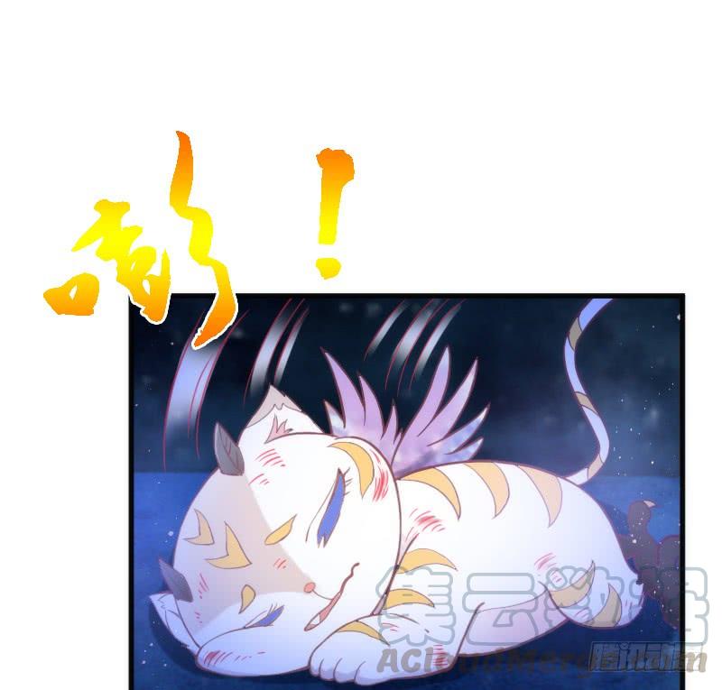冰雪无暇的你~遇见纯真的心(1/2)-第148话