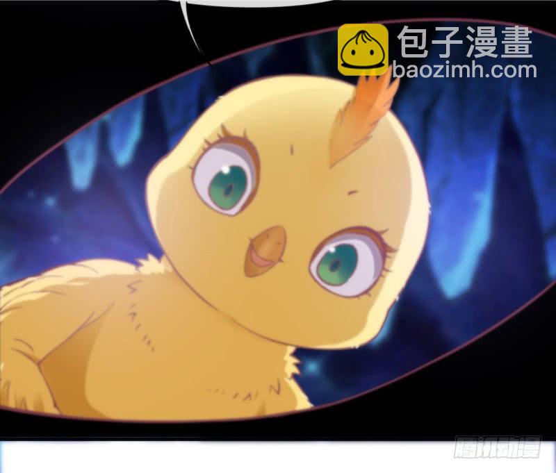 冰雪无暇的你~遇见纯真的心(1/2)-第148话