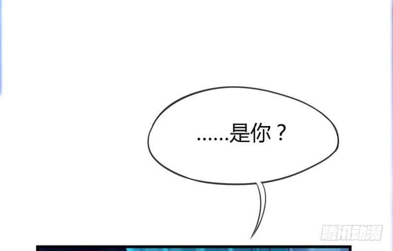 冰雪无暇的你~遇见纯真的心(1/2)-第148话
