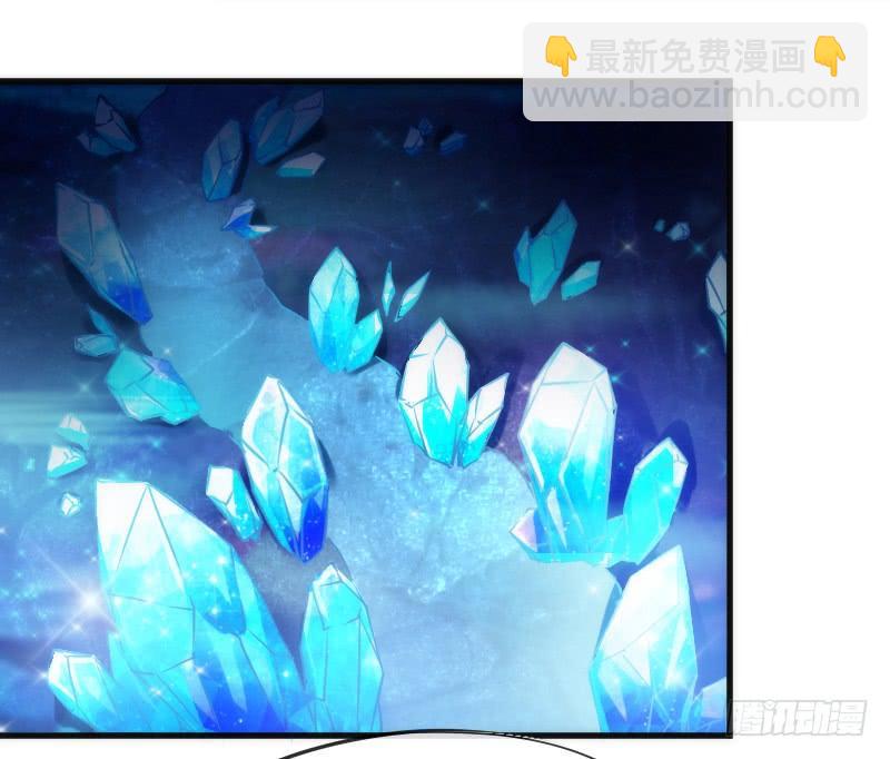冰雪无暇的你~遇见纯真的心(1/2)-第148话