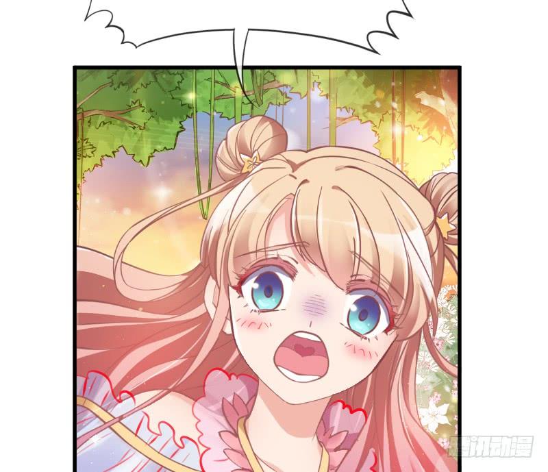 甜吻心间,宠爱落入你眼底~-第150话