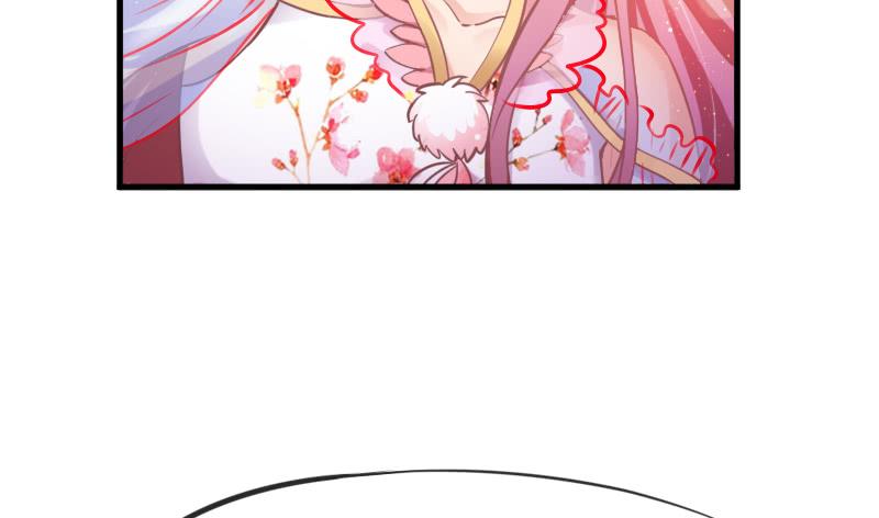 甜吻心间,宠爱落入你眼底~-第150话