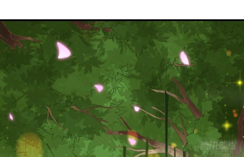 甜吻心间,宠爱落入你眼底~-第150话