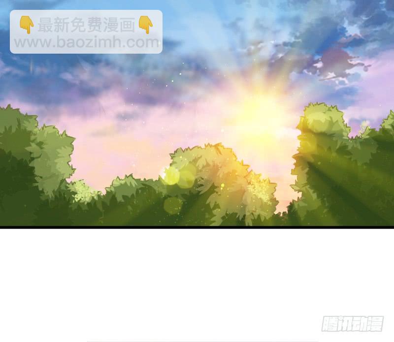甜吻心间,宠爱落入你眼底~-第150话