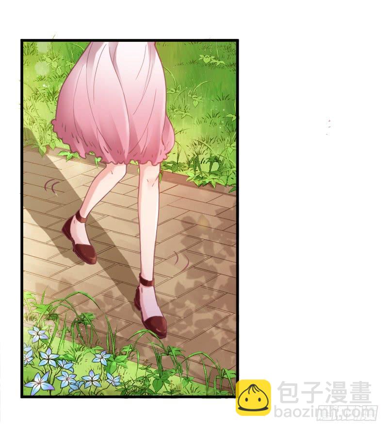 甜吻心间,宠爱落入你眼底~-第150话
