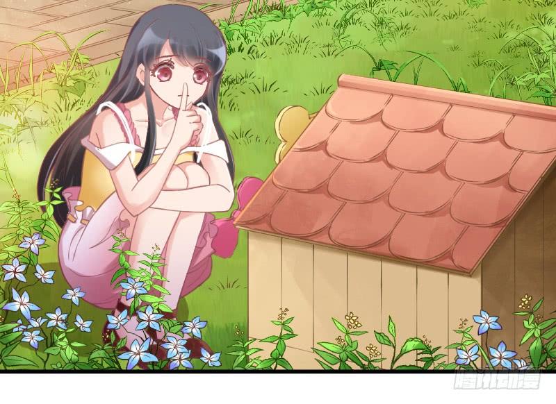 甜吻心间,宠爱落入你眼底~-第150话