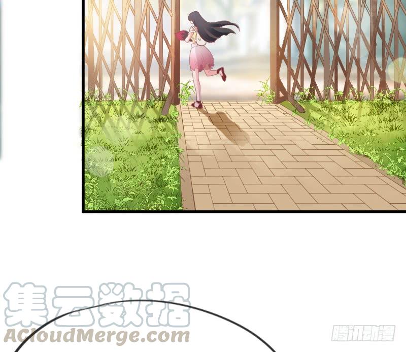 甜吻心间,宠爱落入你眼底~-第150话