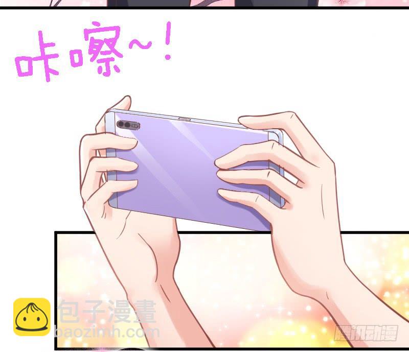 很甜很诱惑~在线狐仙百变撩妹？(1/2)-第152话