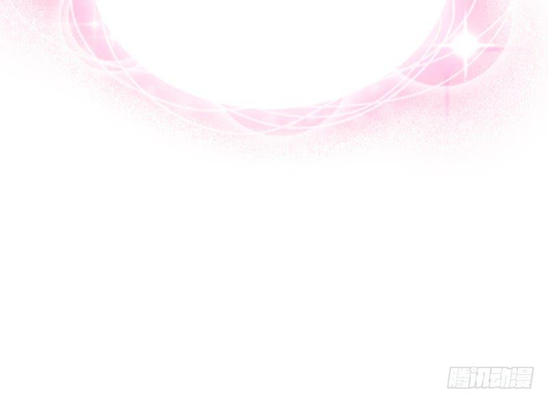 很甜很诱惑~在线狐仙百变撩妹？(1/2)-第152话