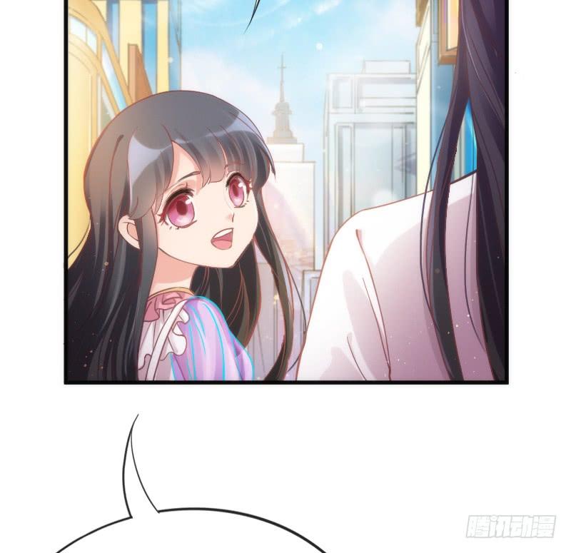 很甜很诱惑~在线狐仙百变撩妹？(1/2)-第152话