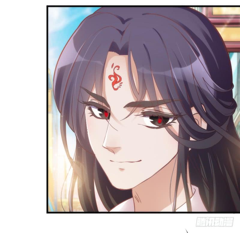 很甜很诱惑~在线狐仙百变撩妹？(1/2)-第152话
