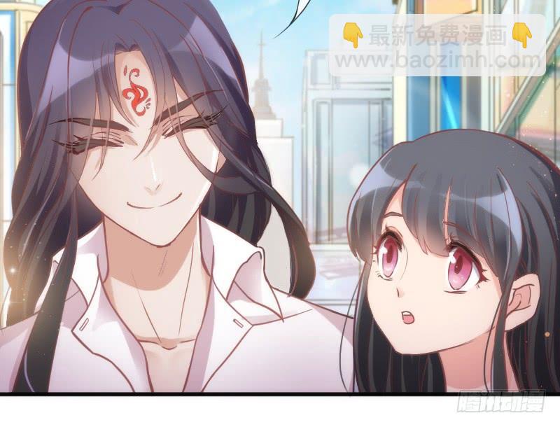 很甜很诱惑~在线狐仙百变撩妹？(1/2)-第152话