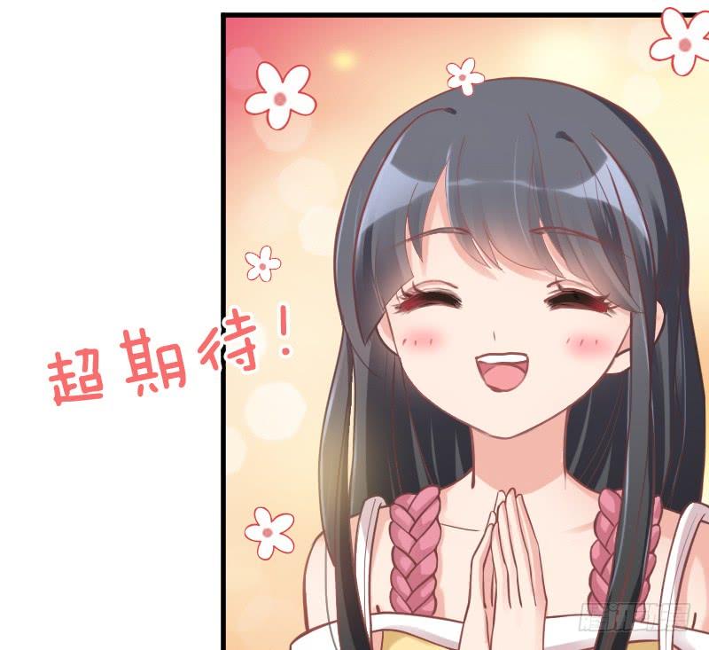 很甜很诱惑~在线狐仙百变撩妹？(1/2)-第152话