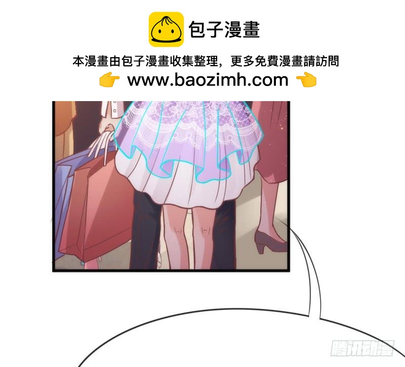 很甜很诱惑~在线狐仙百变撩妹？(1/2)-第152话