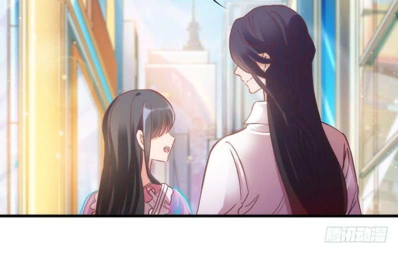 很甜很诱惑~在线狐仙百变撩妹？(1/2)-第152话
