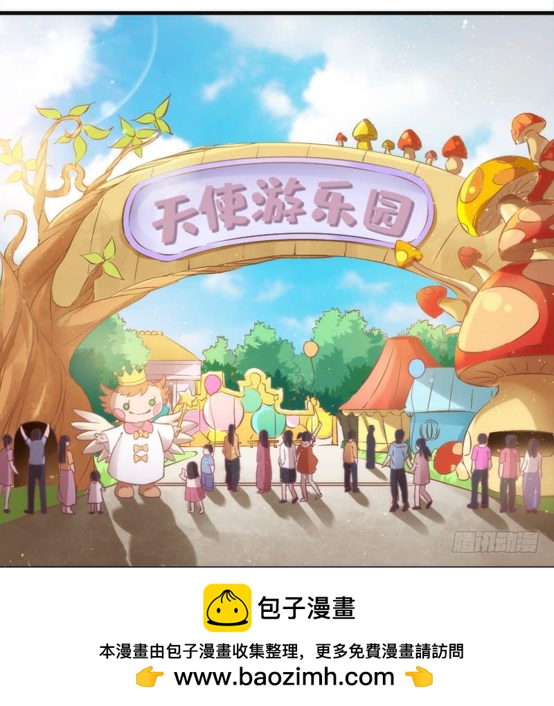 很甜很诱惑~在线狐仙百变撩妹？(1/2)-第152话