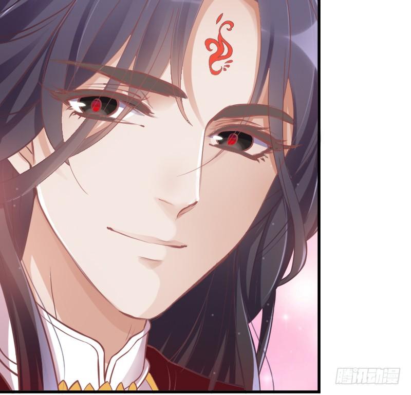 很甜很诱惑~在线狐仙百变撩妹？(1/2)-第152话