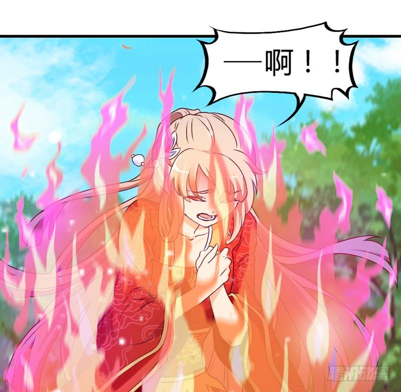 情至深处，烈火焚心犹不悔~-第16话