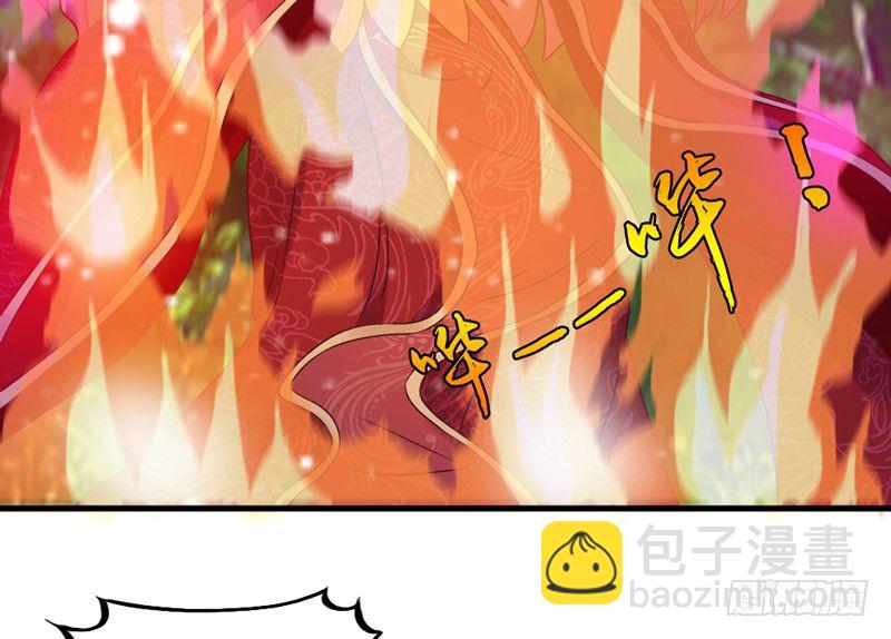 情至深处，烈火焚心犹不悔~-第16话