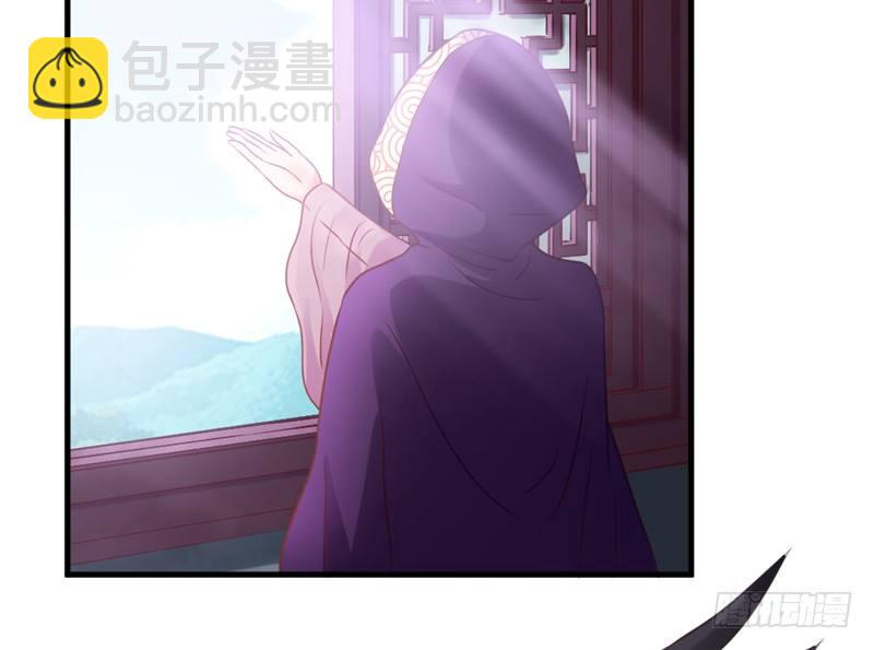情至深处，烈火焚心犹不悔~-第16话