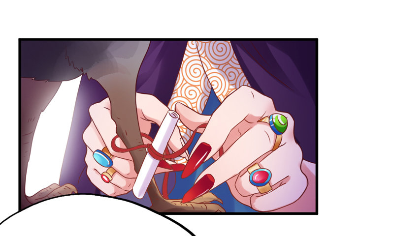 情至深处，烈火焚心犹不悔~-第16话