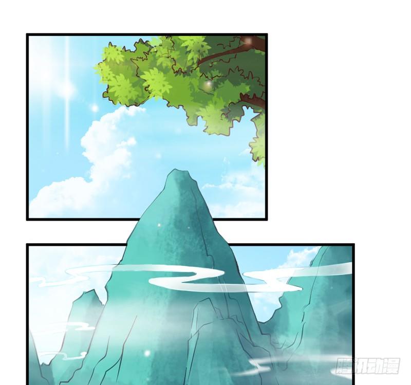 情至深处，烈火焚心犹不悔~-第16话