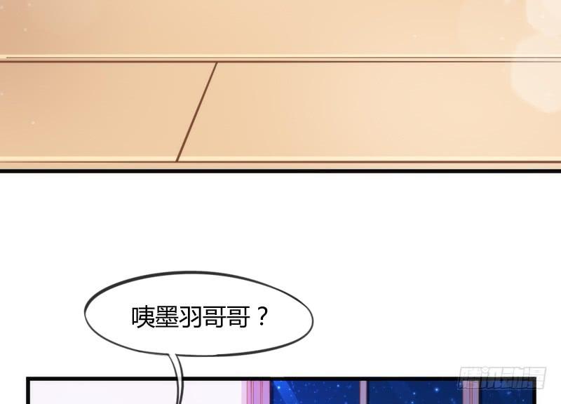 烟花绚烂~不及你回眸一笑(1/2)-第154话