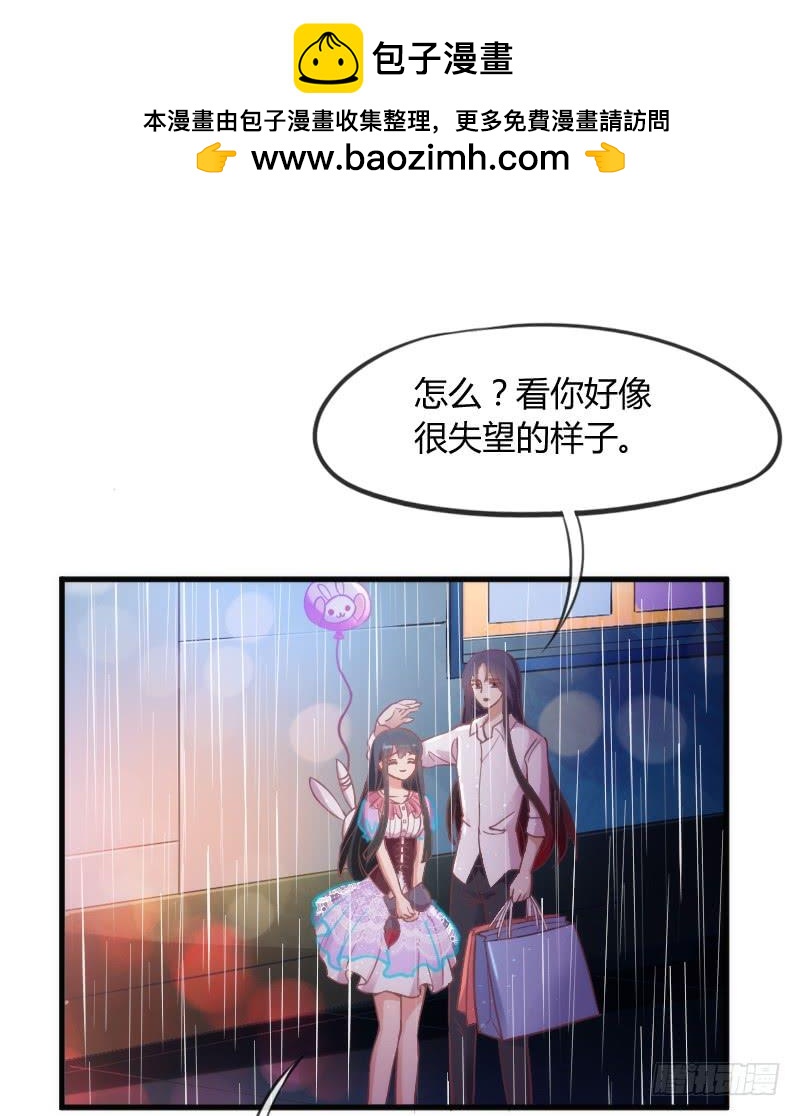 烟花绚烂~不及你回眸一笑(1/2)-第154话