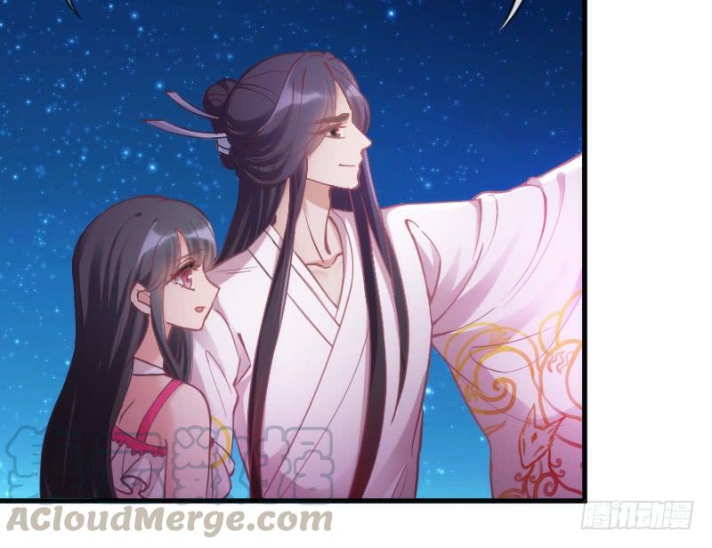烟花绚烂~不及你回眸一笑(1/2)-第154话