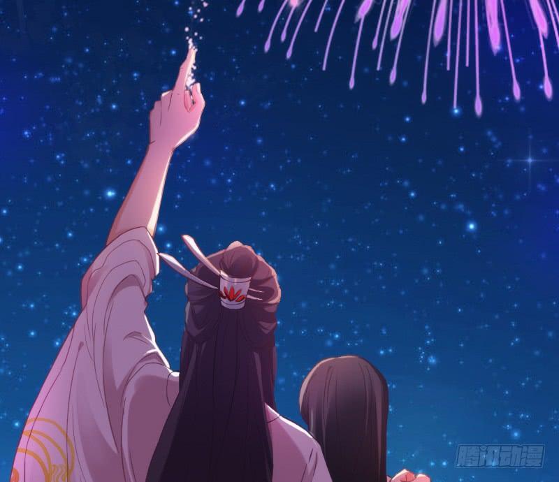 烟花绚烂~不及你回眸一笑(1/2)-第154话