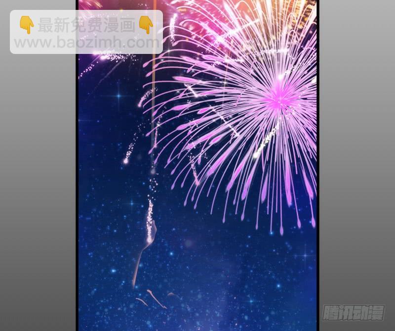 烟花绚烂~不及你回眸一笑(1/2)-第154话